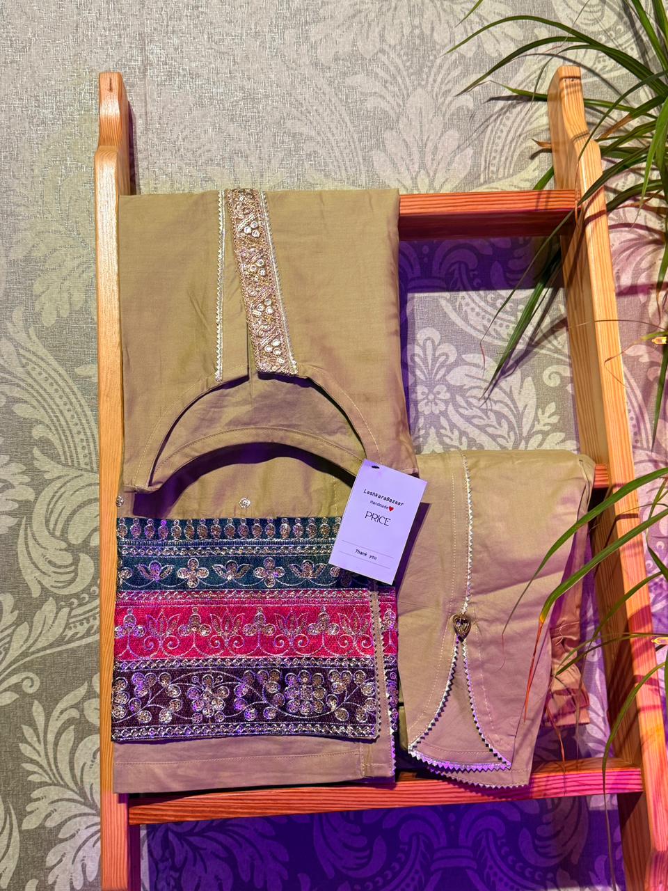 2 Piece Embroidery Set